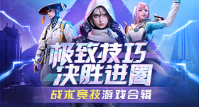 网球：人在立海大，最强扫地僧