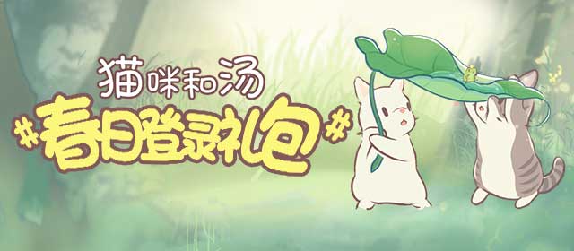 人在洪荒，黄龙还没有完毕修炼，便被被一位天外邪魔给打断