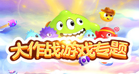 在泰山脚下被奔驰撞到美漫国际的陈宇再次醒来竟然成了超人